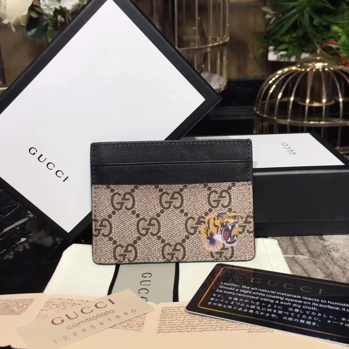 Gucci holder Card 0724